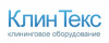 КлинТекс - всё для уборки и автомойки